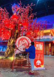-南京万达乐园