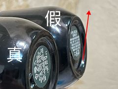 -大连凯丹广场
