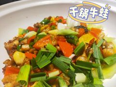 -天下客饭店(中山路店)