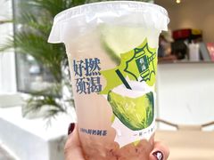 -颈渴