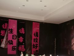 -凤凰园烤鸭店·唐山菜·传承花椒肉(老唐丰路店)