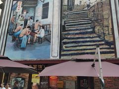 门面-万县面馆(高笋塘店)