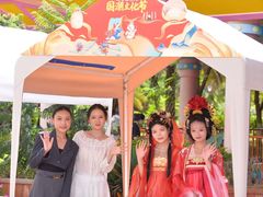 -世界恐龙谷景区