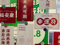 -在巷子里的烤肉店·螺蛳粉烤鱼·牛蛙(和美城店)