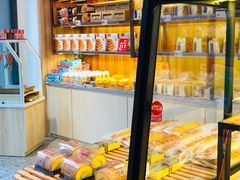 -子情贝诺·面包蛋糕(绿海湾店)