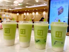 -奈雪的茶(新天地广场PRO店)