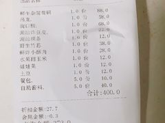-悦乐坊
