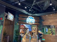 -珠海横琴国家地理探险家中心(创新方)