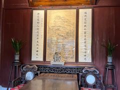 -天一阁博物院