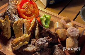 Turkish Grill Platter