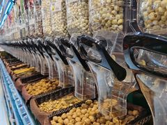 -长申超市(美食城店)