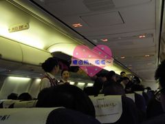 -中国联合航空