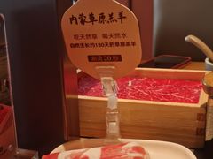 -巴奴毛肚火锅(京西大悦城店)