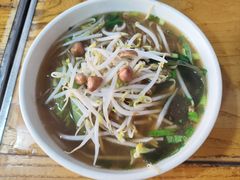 素豌豆粉-郭记豌豆鲜粉