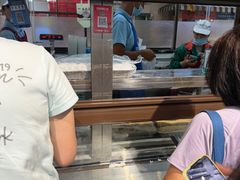 -清真·白记年糕(牛街北口店)
