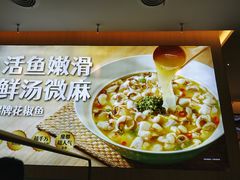 -上海颛桥万达广场