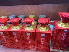 -醉真实酒批发行·茅台·五粮液·红酒寄卖回收