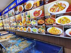 -品味居·首店·大连鲜活海鲜大连菜(东港店)