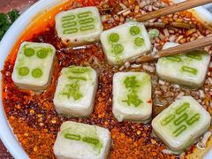 -悦见花开·花园里的火锅·露营·下午茶