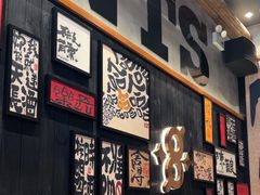 -8PINTS八品脱·日料·烧鸟·精酿小酒馆(莘庄店)