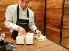 -Awfully Chocolate(来福士广场店)