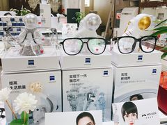 -华彬眼镜专业渐进配镜(潘家园店)