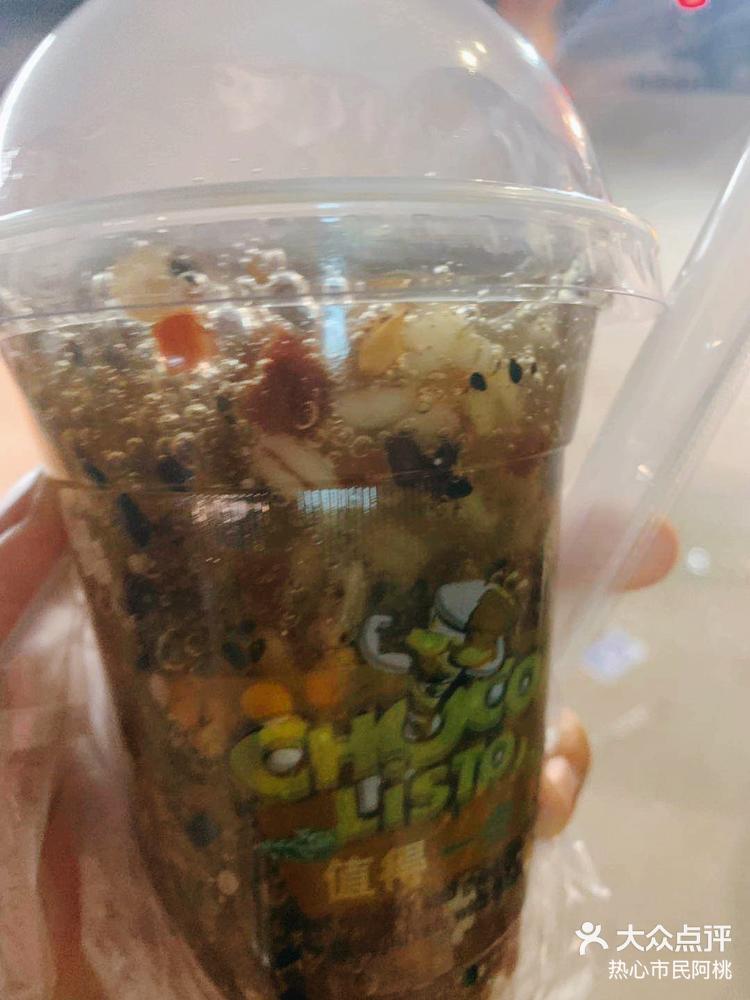 龙须粥介个东西杭州没找到哎,真的蛮喜欢的