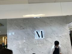 -Lady M(沙田新城市广场店)