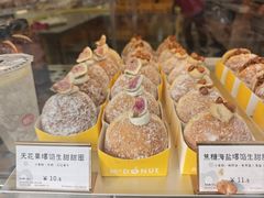 -85度C(生甜甜圈研究工坊·上海局门店)