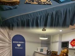 -巴拉吉·SPA·按摩养生馆