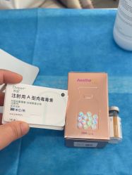 -上海首尔丽格医疗美容医院