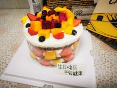 -丁香西饼屋(桂林路店)