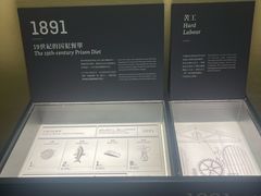 -大馆(前中区警署建築群)