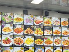 -北三沙家烧麦(北头道街店)