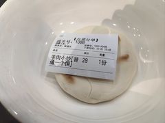 -清真·马洪小炒泡馍馆(钟楼回民街店)