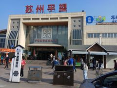 -平望服务区·停车场