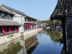 -鲁镇