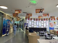 -极光口腔·矫正种植修复(锦江店)