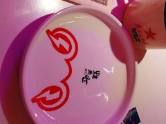 -蛙来哒(方圆荟店)