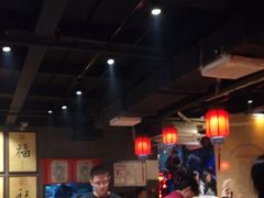 大堂-好介口深夜酒馆(梅江店)