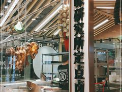 -狮头牌卤味研究所·卤味饭(花城汇南区店)