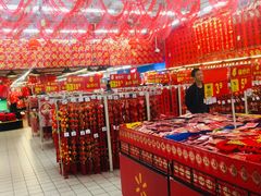 -天河沃尔玛