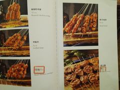-老阿妈蒙古村·蒙古包·草原文化·歌舞表演(老君堂店)