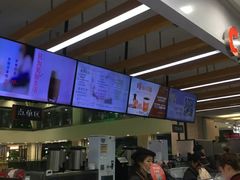 -CoCo都可(小寨赛格店)