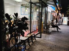 -芳芳餐厅(白沙路店)