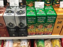 -blt精品超市(南京环宇城店)