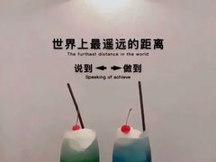 -服务大楼冷面(延大店)