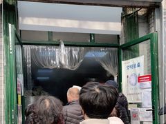 -天泽祥·鼓楼馒头(鼓楼店)