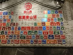 -唐山宴大唐州府精品中餐