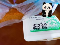 -早安山丘·豆浆油条(小木桥路店)